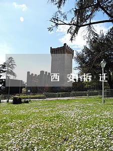 西安拆迁律师法律咨询 西安拆迁律师法律咨询