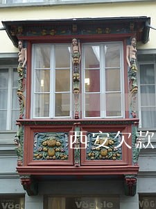 西安欠款逾期有多少人 西安欠款逾期有多少人