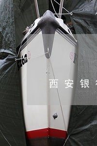 西安银行逾期消除 西安银行逾期消除