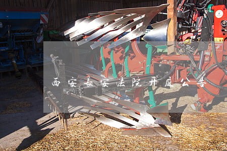 西安长安法院开庭公告 西安长安法院开庭公告