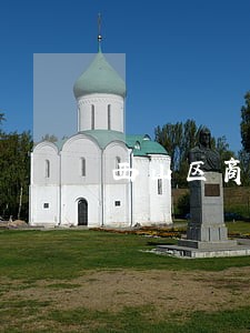 西山区商标在线律师