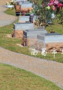 西昌市军人违反职责律师 西昌市军人违反职责律师