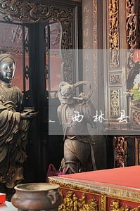 西林县危害国防利益罪诉讼律师 西林县危害国防利益罪诉讼律师