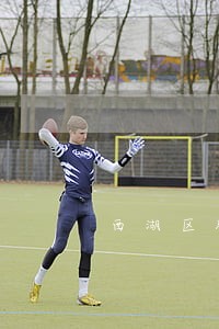 西湖区股权操作律师事务所