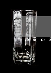 西藏山南扎囊律师 西藏山南扎囊律师