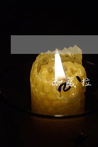 西藏拉萨债务律师费用 西藏拉萨债务律师费用