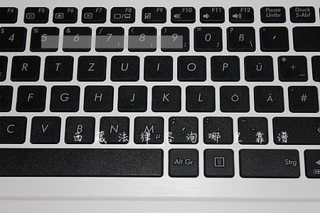 西藏法律咨询哪里靠谱 西藏法律咨询哪里靠谱