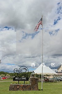 西青区房地产纠纷代理律师 西青区房地产纠纷代理律师