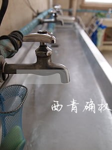 西青确权纠纷律师推荐 西青确权纠纷律师推荐