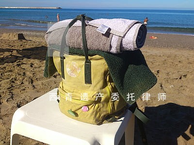 西青遗产委托律师 西青遗产委托律师