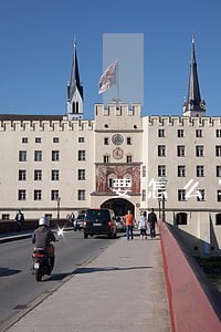 要怎么写借据才具有法律效应呢 要怎么写借据才具有法律效应呢