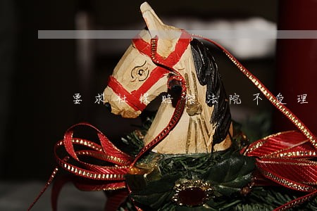 要求社保赔偿法院不受理 要求社保赔偿法院不受理