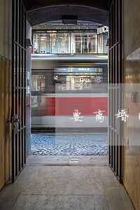 要离婚时一起争取抚养权 要离婚时一起争取抚养权