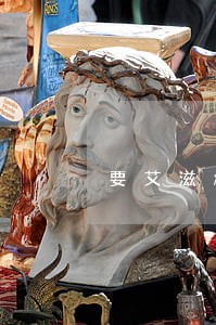 要艾滋病催收是否违法 要艾滋病催收是否违法