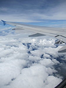 要账的人找去学校孩子违法吗 要账的人找去学校孩子违法吗