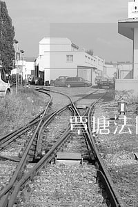 覃塘法院在 覃塘法院在
