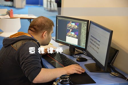 覃锋律师 覃锋律师