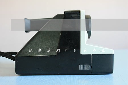 规定逾期90天不良 规定逾期90天不良