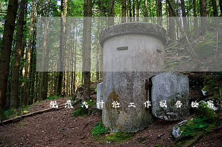 规范大讨论工作报告检察院 规范大讨论工作报告检察院