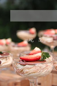 规范性文件和地方性法规