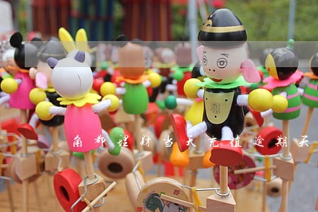 角都理财当天充值逾期买可以吗 角都理财当天充值逾期买可以吗
