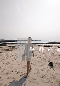 解释我国刑法关于正当防卫的规定 解释我国刑法关于正当防卫的规定