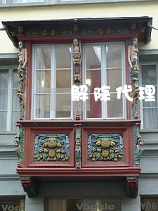 解除代理合同是否属于违法行为 解除代理合同是否属于违法行为