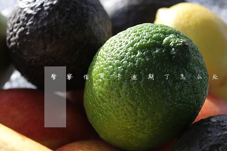 警察信用卡逾期了怎么处理