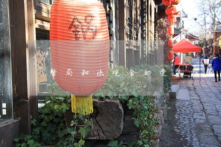 警局和法院全都受其控制