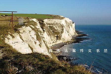 计划生育违法案件文书范本 计划生育违法案件文书范本