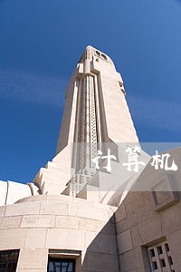 计算机司法鉴定公司 计算机司法鉴定公司