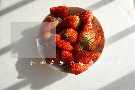 认证芝麻分的网贷逾期