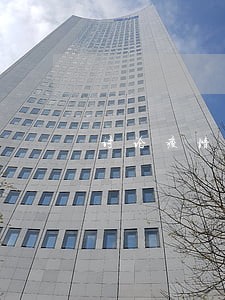 讨论疫情期间信用逾期 讨论疫情期间信用逾期