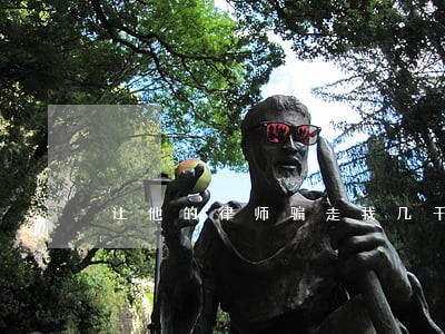 让他的律师骗走我几千块钱怎么办 让他的律师骗走我几千块钱怎么办
