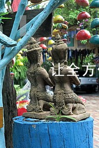让全方位司法信息公开常态化