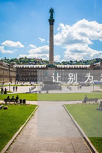 让别为我多开几个股票账户违法吗 让别为我多开几个股票账户违法吗