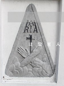 让受害人家属感受司法的温情 让受害人家属感受司法的温情