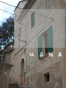 让虚假医疗广告承担高额违法成本 让虚假医疗广告承担高额违法成本