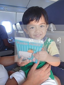 让阳光司法照耀为民之路 让阳光司法照耀为民之路