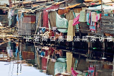 记者周口鹿邑法院采访被打 记者周口鹿邑法院采访被打