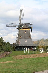 讲劳动法比较好的书 讲劳动法比较好的书