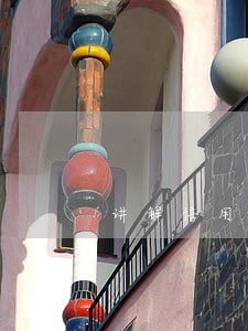 讲解信用卡逾期 讲解信用卡逾期
