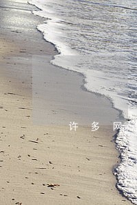 许多网贷逾期 许多网贷逾期