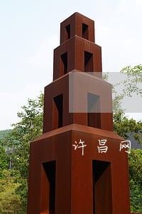 许昌网贷逾期退息退保问题 许昌网贷逾期退息退保问题