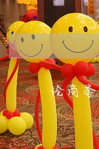 论商誉新型载体的法律保护 论商誉新型载体的法律保护