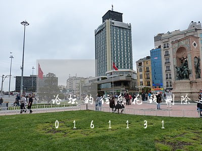 论坛的信息花钱删除违法吗/2023020161131