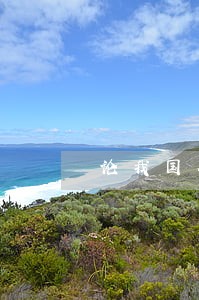 论我国个人信息权的民法保护 论我国个人信息权的民法保护