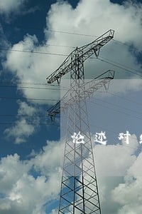 论述对经济法特征的理解 论述对经济法特征的理解
