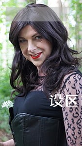 设区市地方性法规报谁批准