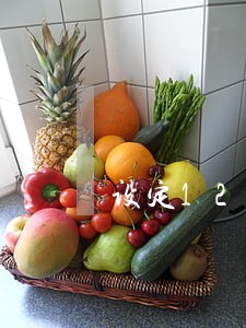 设定12月4日为国家宪法日是为了纪念什 设定12月4日为国家宪法日是为了纪念什